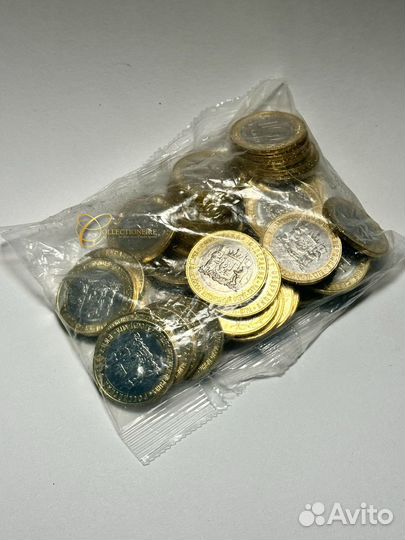 Опт биметалл 10 рублей