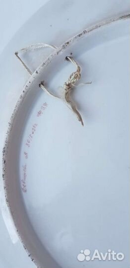 Интерьерное блюдо.Дулево.Маки.1938.Авторская