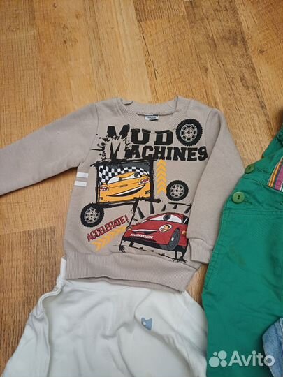 Пакет вещей для мальчика 1-3 года