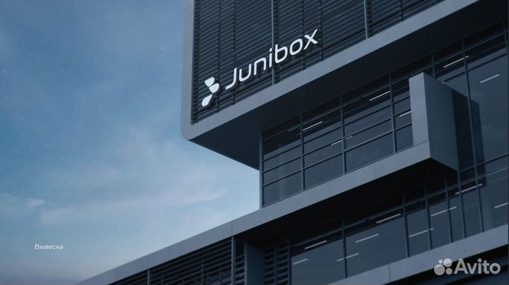 Менеджер по продажам компьютерной техники