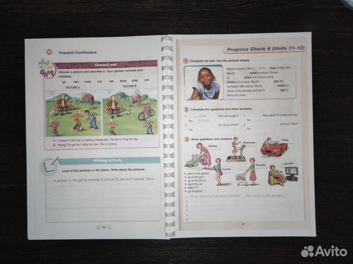 New Round up все части