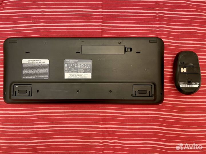 Клавиатура беспроводная Microsoft с мышкой