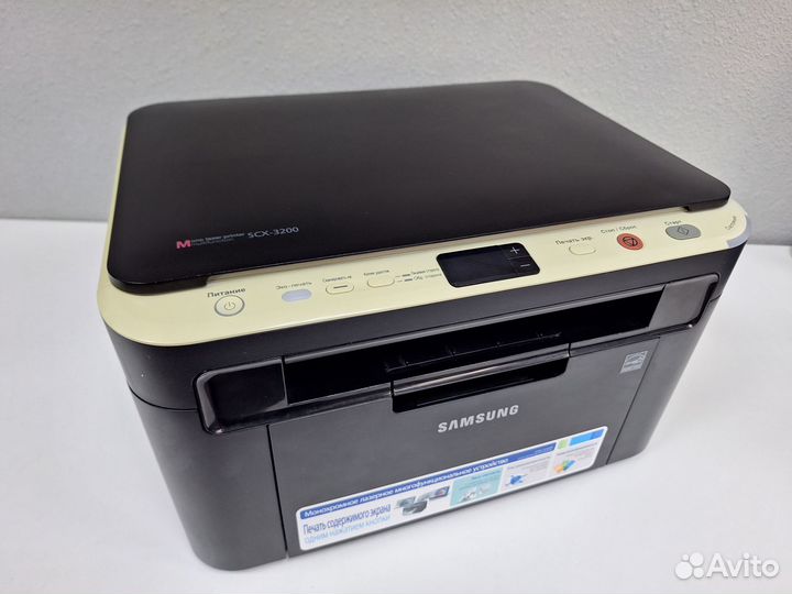 Мфу лазерный Samsung SCX3200