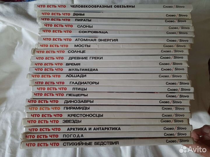 Книги серии 