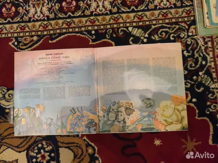 Пластинки детские сказки