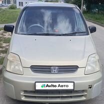 Honda Capa 1.5 AT, 1998, 245 000 км, с пробегом, цена 280 000 руб.