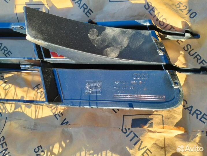 Решетки переднего бампера Audi Q7