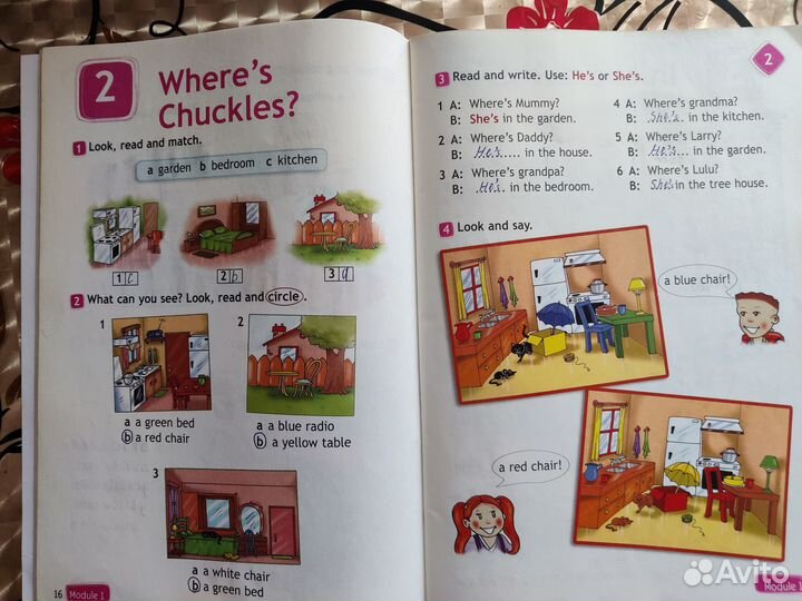 Английский язык 2 класс рабочая тетрадь бу