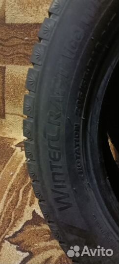 Kumho WinterCraft ice Wi31+ 205/55 R16 94T