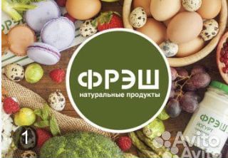 Водитель-курьер на автомобиле компании