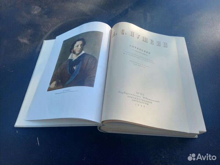 Книги Пушкин,Гончаров,Островский.Бальзак