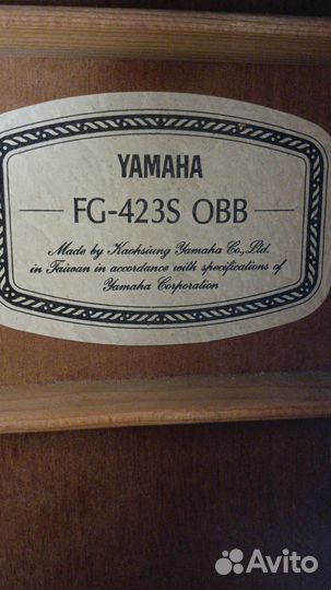Акустическая гитара yamaha fg423s