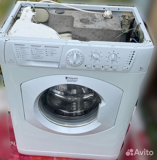 Стиральная машина Hotpoint-Ariston arsl 85