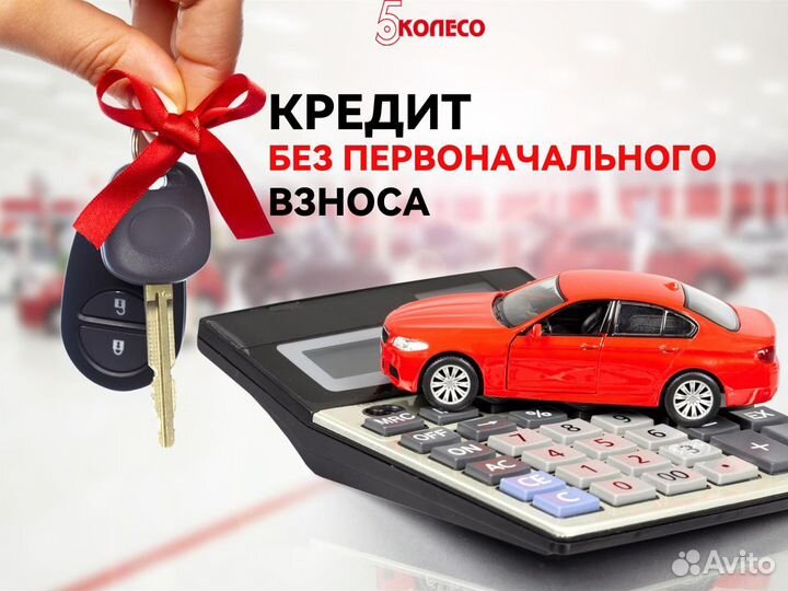 Renault Duster 1.5 МТ, 2015, 130 425 км