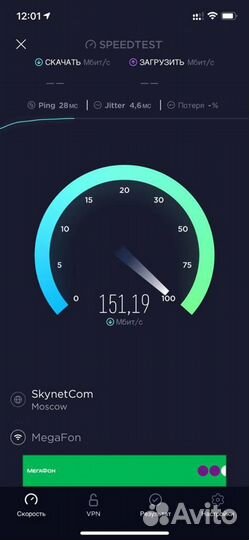 5G Интернет в частный дом, WiFi, тв, Усиление GSM