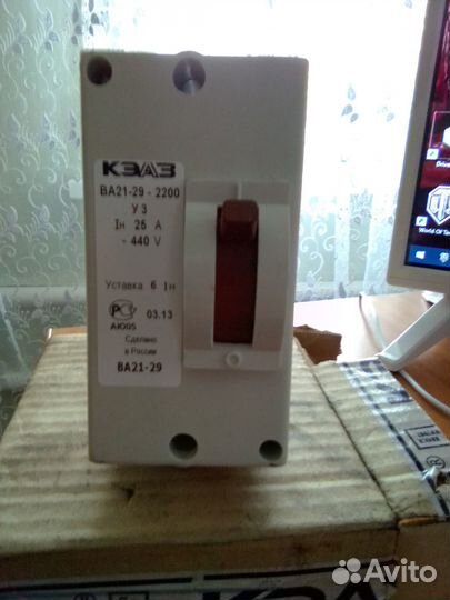 Автоматека и выключатели