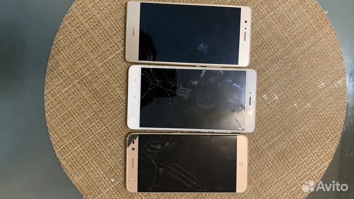 HUAWEI P9 Lite (2017), 3/16 ГБ