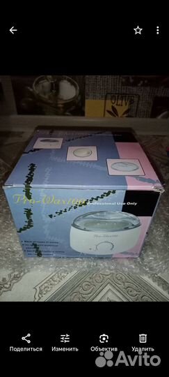 Воскоплав для депиляции