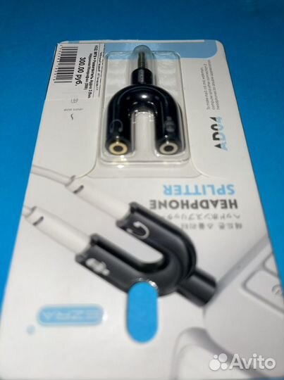 Аудио переходники.Большой выбор