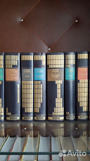 Коллекция книг зарубежной и отечественной классики