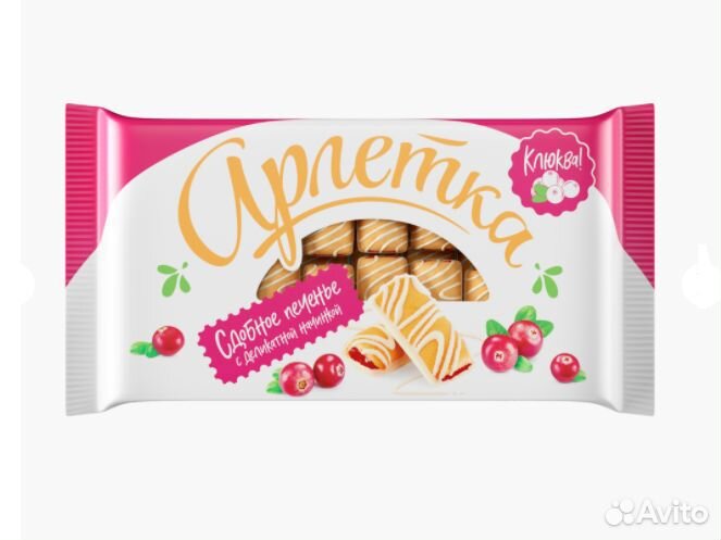 Печенье Полёт Сдобное Арлетка с Белой глазурью