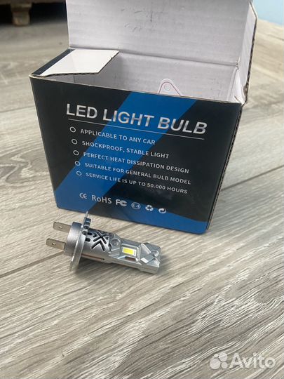 Лед лампы h7