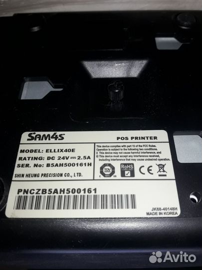 Термопринтер чеков Sam4s Ellix 40Е, Ethernet/USB