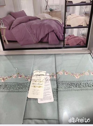 Постельное белье евро