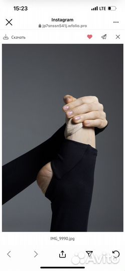 Лосины с пяткой для гимнастики