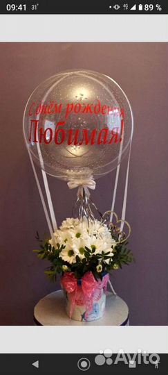 Наклейки на авто - плоттерная резка