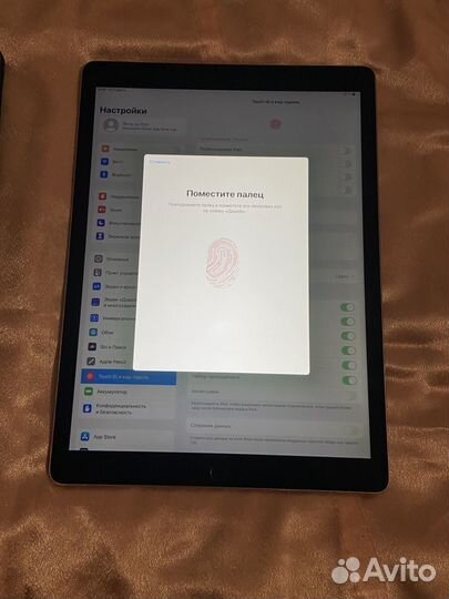 iPad Pro 12.9 256 gb