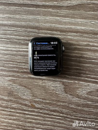 Apple watch nike se 40 mm