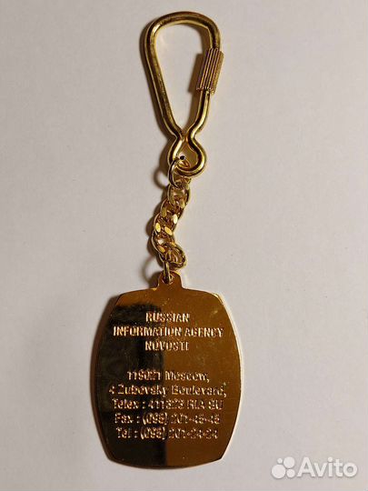 Брелок для ключей риа Новости