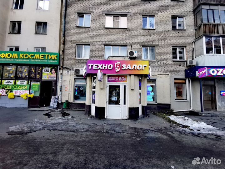 Проектор Epson eb-s12