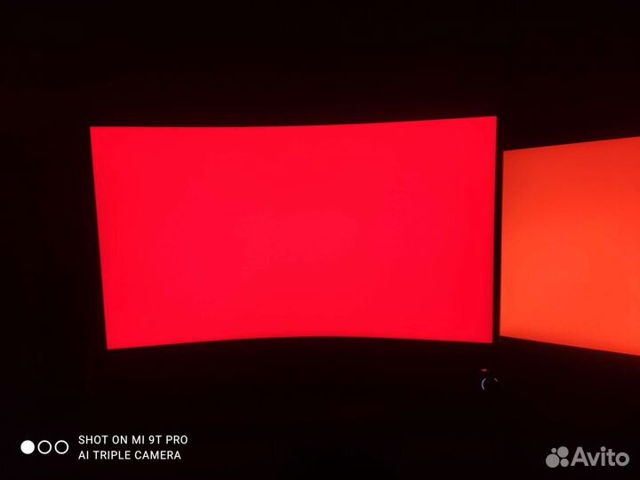 Samsung odyssey g7 27