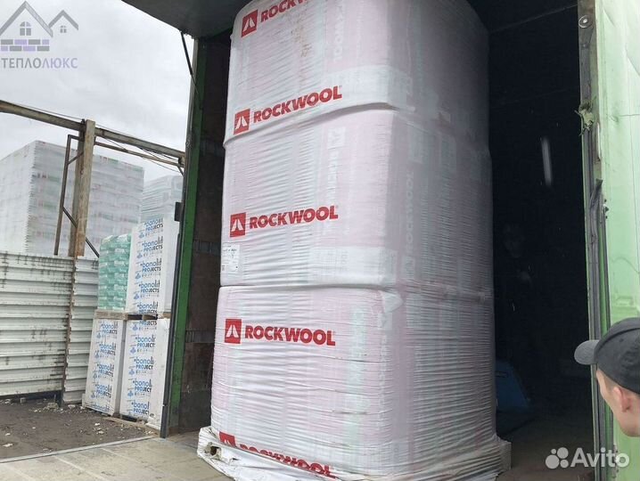 Утеплитель Rockwool Скандик гарантия