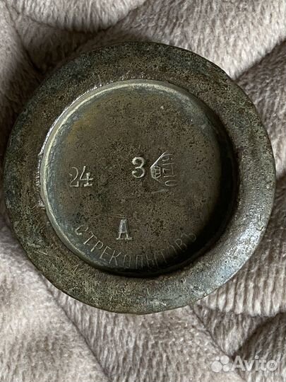 Гирька Царская Россия