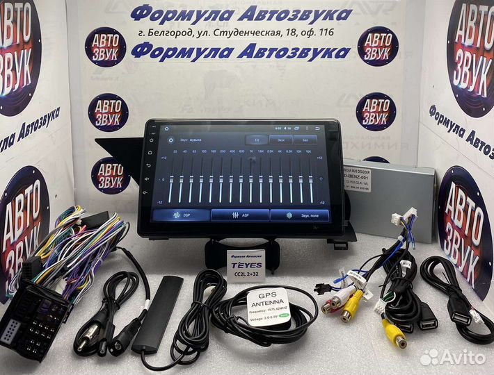 Магнитола Mercedes GLK - Class 2012-2015 2-32