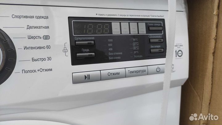 Стиральная машина LG