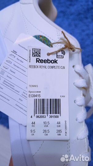 Мужские кроссовки reebok оригинал 44р