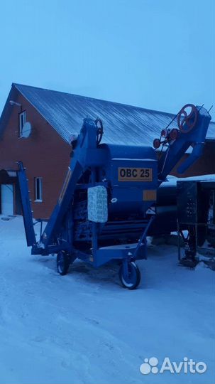 Сортировка очиститель семян овс-25 мс-4.5 петкус