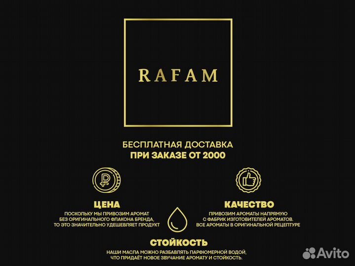 Tiffany & Love For Her Tiffany парфюмерная вода 10