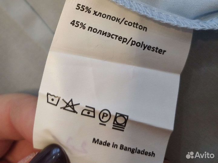 Школьная рубашка новая