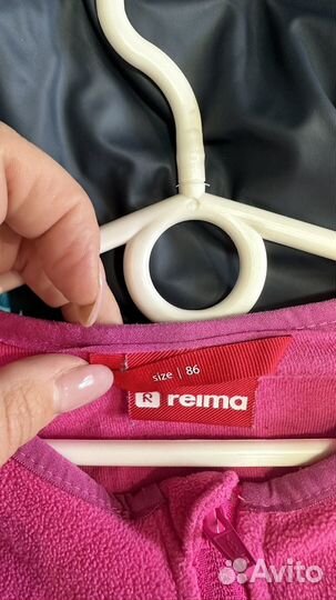 Полукомбинезон демисезонный