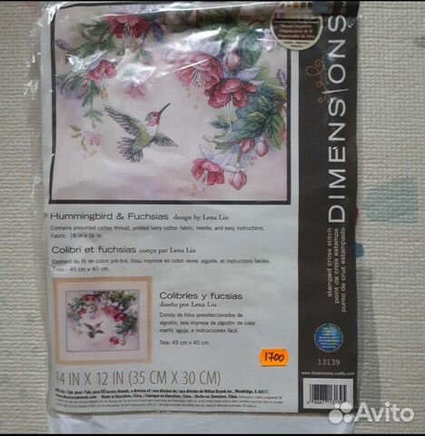 Dimensions набор для вышивания крестом