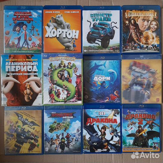 Blu ray диски лицензия мультфильмы и Фильмы для вс