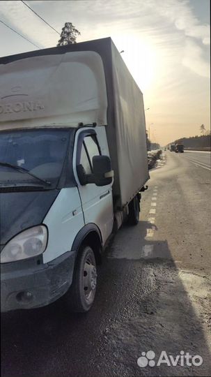 Междугородние перевозки от 200км и 200кг