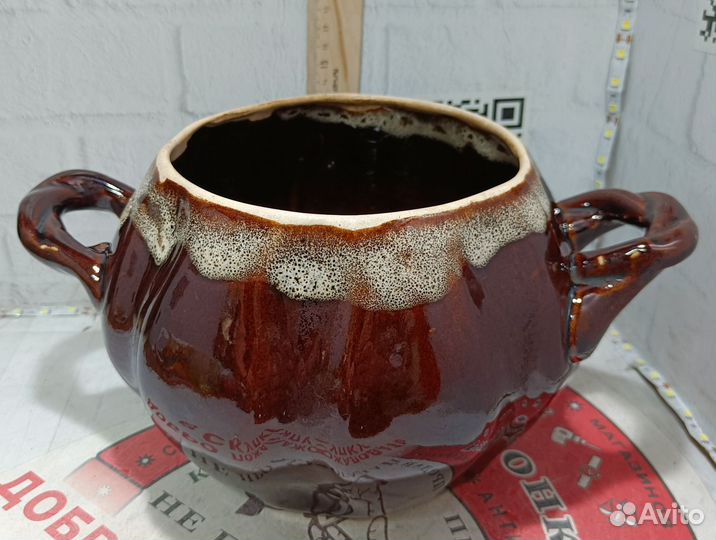 Горшок с крышкой для запекания и подачи на стол