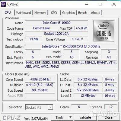 Процессор intel core i5 10600