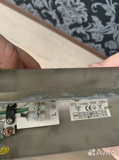 Люстра подвесная потолочная